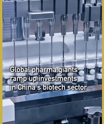 Global Pharma Giants Bet Big on China's Biotech Boom 💊🌏 video poster