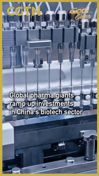 Global Pharma Giants Bet Big on China's Biotech Boom 💊🌏 video poster