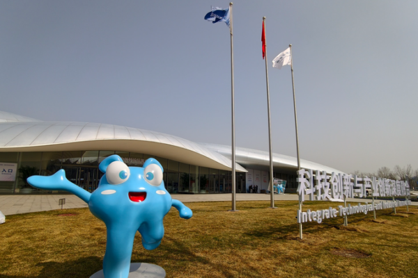 Cast Your Vote: 2026 Zhongguancun Forum Kicks Off in Beijing This Week 🌐🗳️