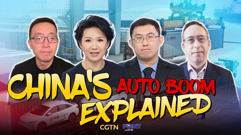China’s Auto Export Boom: 1,000 Cars Shipped Hourly in 2026 🚗⚡ video poster