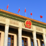 U7GYWZMIXZI7XTBI5FFQ - 🌍NewspaperAmigo – Your Global News Buddy 🗞️ China's NPC 2026 Session Kicks Off in Beijing: Key Updates 🏛️