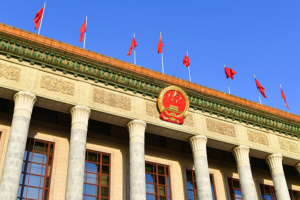 China's NPC 2026 Session Kicks Off in Beijing: Key Updates 🏛️