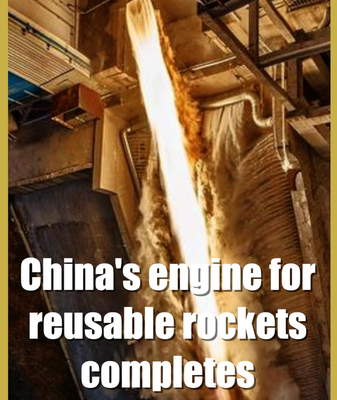 China's Liqing-2 Rocket Engine Hits Major Milestone in Reusable Tech 🚀 video poster