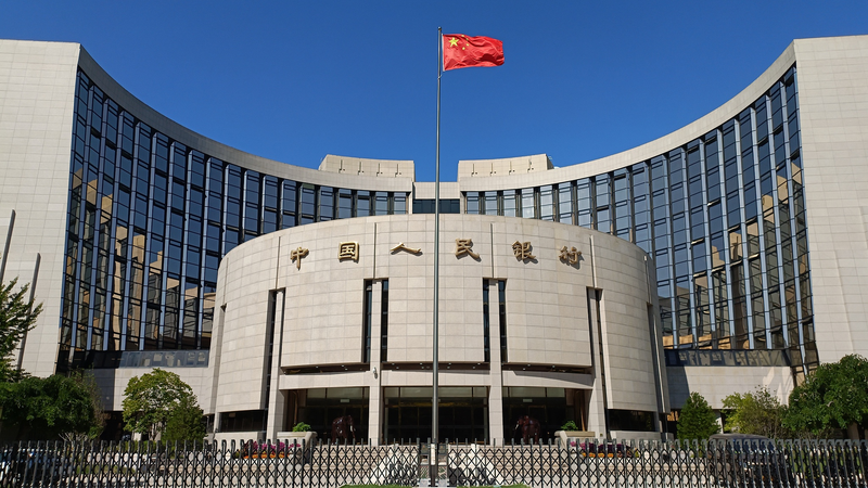 PBOC Vows Financial Stability Amid Global Economic Shifts 🌏💹
