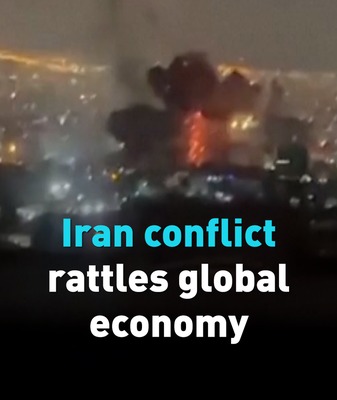 Iran Tensions Spark Global Economic Jitters 🌍💸 video poster