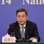 China’s 2026 Fiscal Funding Hits Record High 🌟