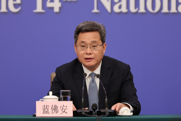 China’s 2026 Fiscal Funding Hits Record High 🌟