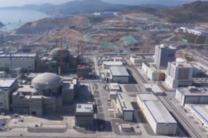 China's First Private Nuclear Power Plant Goes Live in Zhejiang 🌏⚡