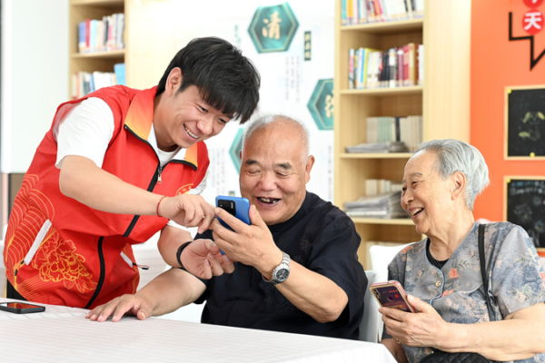 China Launches National Elder Care Insurance to Support Families 🌏👵