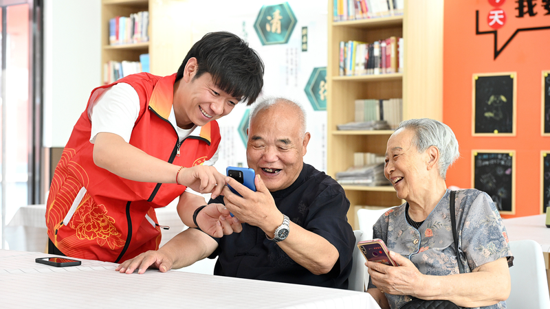 China Launches National Elder Care Insurance to Support Families 🌏👵