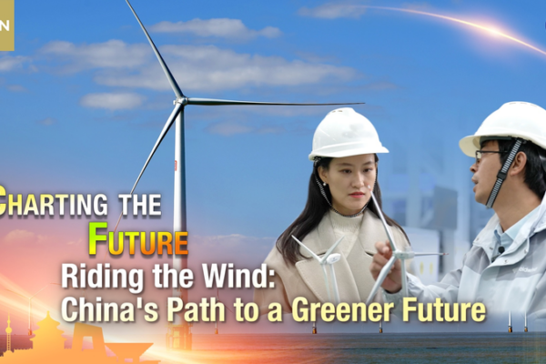 China’s Wind Power Surge Fuels Green Transition in 2026 🌱💨 video poster