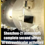 Shenzhou-21 Crew Nails Second Spacewalk Mission 🚀 video poster