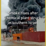 URO8FCNK60Q3TNBP4M49 - 🌍NewspaperAmigo – Your Global News Buddy 🗞️ Chemical Plant Fire in Southern Israel After Missile Debris Strike; No Injuries Reported 🌍🔥 video poster