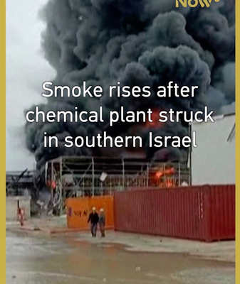 Chemical Plant Fire in Southern Israel After Missile Debris Strike; No Injuries Reported 🌍🔥 video poster