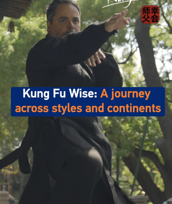 Kung Fu’s Global Pulse: How Ancient Arts Thrive in 2026 🌏🥋 video poster