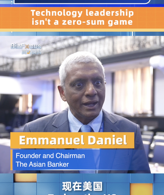 US_China_Tech_Talks_Kick_Off_in_Paris__Collaboration_Over_Competition_ video poster