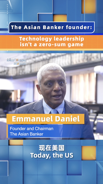 US_China_Tech_Talks_Kick_Off_in_Paris__Collaboration_Over_Competition_ video poster