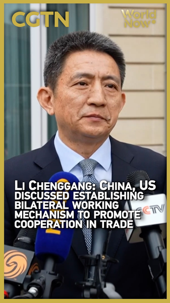 US_China_Trade_Talks_Heat_Up__New_Bilateral_Mechanism_in_the_Works__poster - 🌍NewspaperAmigo – Your Global News Buddy 🗞️ US_China_Trade_Talks_Heat_Up__New_Bilateral_Mechanism_in_the_Works_ video poster