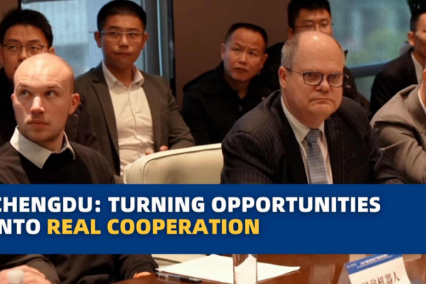 Chengdu Bridges China-Germany Biz Ties with New Investment Roadmap 🌐🤝 video poster