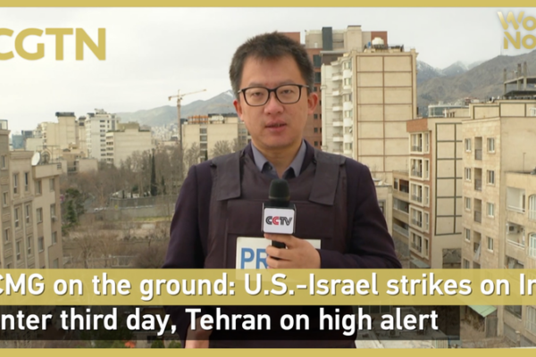 U_S__Israel_Strikes_on_Iran_Enter_Day_3__Tehran_on_High_Alert_After_Khamenei_s_Death video poster