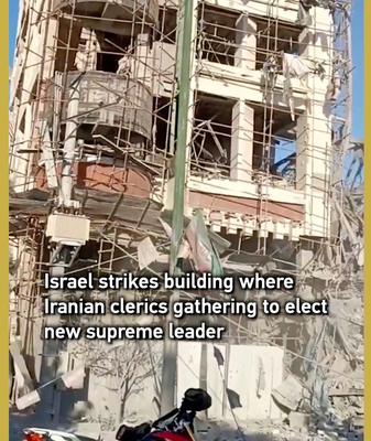 Iran-Israel Conflict Escalates: Tehran Vows 'Battle for Survival' 💥🌍 video poster