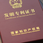 V7HTIUMMHTV0B6ZM2XDF - 🌍NewspaperAmigo – Your Global News Buddy 🗞️ China Claims 3rd Spot in European Patent Race as Tech Giants Surge 🌟