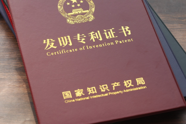 China Claims 3rd Spot in European Patent Race as Tech Giants Surge 🌟