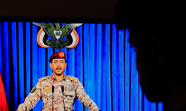 Houthis Enter Middle East Conflict: Regional War Escalates 🌍💥