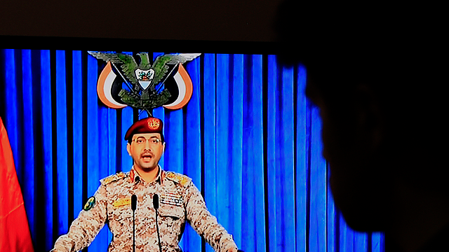 Houthis Enter Middle East Conflict: Regional War Escalates 🌍💥