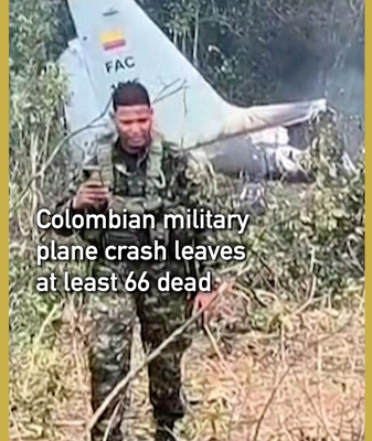 Colombian Military Plane Crash Claims 66 Lives: What We Know 🌍✈️ video poster
