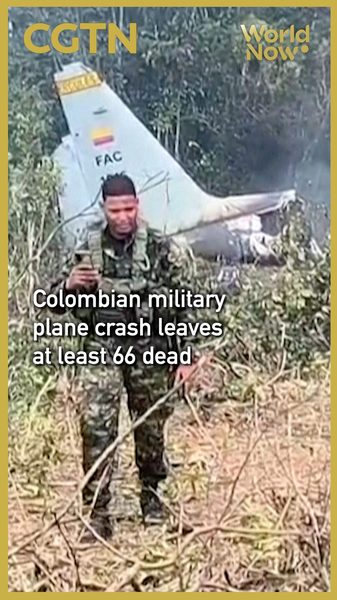Colombian Military Plane Crash Claims 66 Lives: What We Know 🌍✈️ video poster