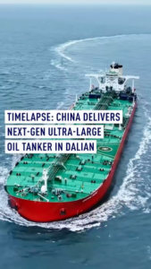 China Launches Next-Gen Mega Oil Tanker in Dalian 🚢✨ video poster