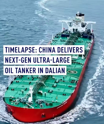 China Launches Next-Gen Mega Oil Tanker in Dalian 🚢✨ video poster