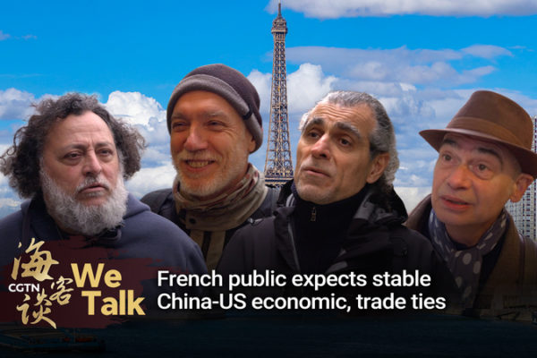 China-US Trade Talks in Paris: French Public Eyes Stability 🌏💼 video poster