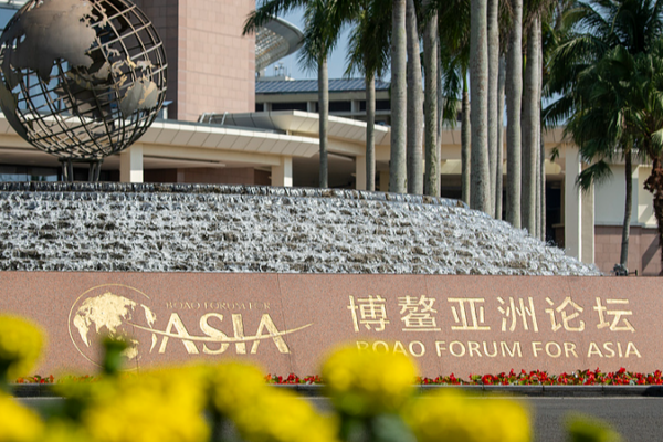 China’s 2026 Vision: Shaping Asia-Pacific’s Shared Future 🌏✨