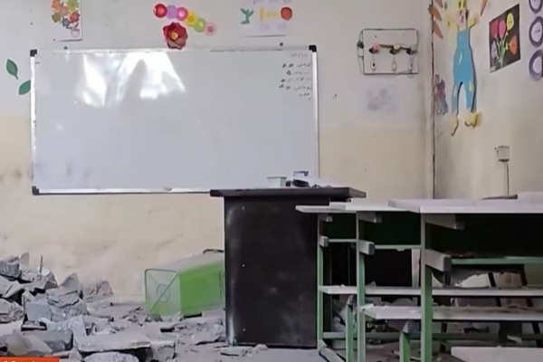 UN Demands US Transparency Over Iran School Strike 🕊️