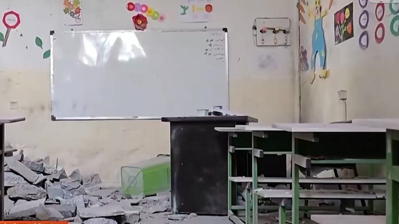 UN Demands US Transparency Over Iran School Strike 🕊️