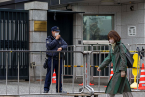 Japan SDF Officer's Embassy Breach Sparks Security Overhaul Talks 🚨🇯🇵