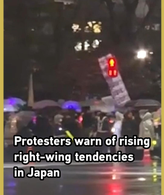Japan Protests Surge Amid Right-Wing Policy Shifts 🚨 video poster