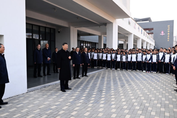 Xi Jinping Inspects Xiongan’s High-Tech Growth 🌱🏗️ video poster