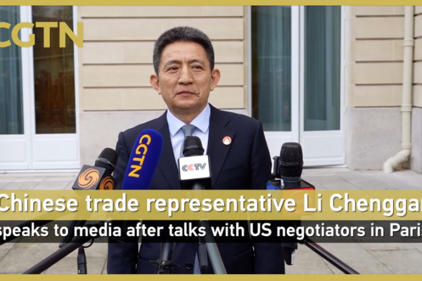 China-US Trade Talks Conclude in Paris: Key Takeaways 🌏💼 video poster
