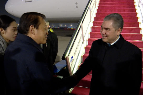 Turkmen Leader Lands in Beijing for Key Talks 🌏✈️ video poster