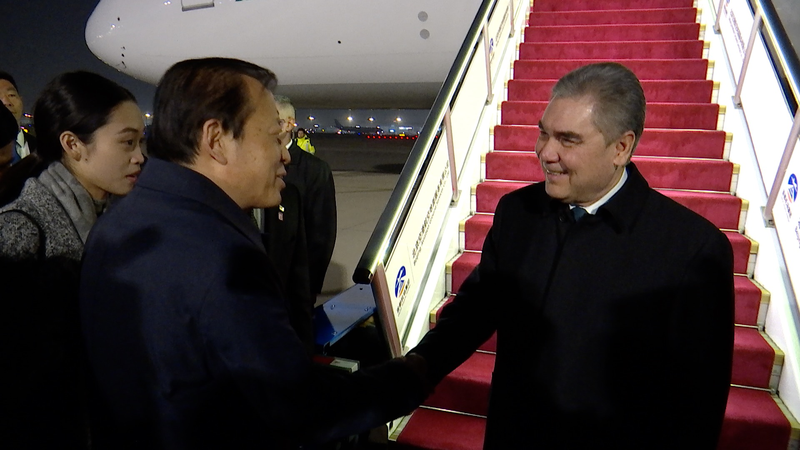 Turkmen Leader Lands in Beijing for Key Talks 🌏✈️ video poster