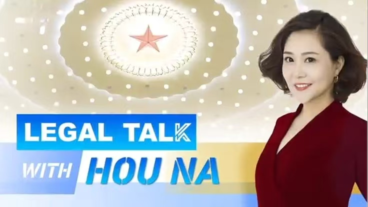 China Unveils New Ethnic Unity Law to Strengthen National Bonds 🌏⚖️ video poster