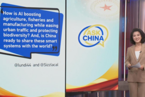 China’s AI Ambitions Take Global Stage Ahead of 2026 Two Sessions 🌐🤖 video poster
