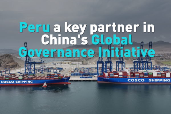 Peru & China Strengthen Ties Under Global Governance Initiative 🌏✨ video poster