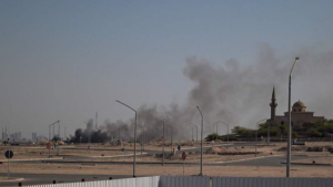 Smoke Near U.S. Embassy in Kuwait Sparks Security Alert 🚨