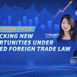 China's 2026 Two Sessions: Trade Reforms & Global Opportunities 🌏📈 video poster