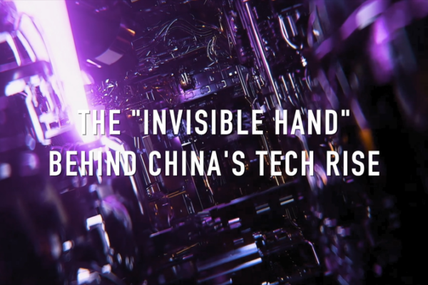 China's Tech Boom: Democracy’s Invisible Hand at Work? 🤖🌏 video poster