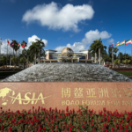 Boao Forum 2026 Kicks Off with Global Leaders in Focus 🌏✨ video poster